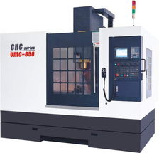 電腦鑼 數(shù)控銑床 精密高速雕銑機 立式炮塔銑床 平面磨床 精密成型磨床 電火花成型機床 東莞市精創(chuàng)精密機械