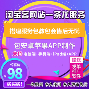 微信公眾號圖文編輯器與訂閱號設計 如何巧妙結合工具與排版，打造營銷服務號的視覺盛宴？