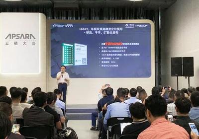 千尋位置發(fā)布全球首款車規(guī)級雙頻高精度定位模塊，推動衛(wèi)星定位技術新突破